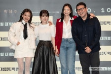 영화 삼진그룹 영어토익반 감독의 과거.jpg - 연예이슈 수다방 - 네모판 영화 삼진그룹 영어토익반 감독의 과거.jpg