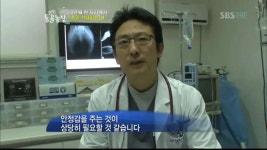 동물농장 10년간의 기다림 - 연예이슈 수다방 - 네모판 동물농장 10년간의 기다림