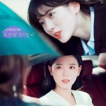 드라마 에서 자매로 나오는 수지 강한나.jpg - 연예이슈 수다방 - 네모판 드라마 <스타트업>에서 자매로 나오는 수지 강한나.jpg