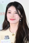 지금까지 타고난 피부로 버텨왔다는 수지 - 연예이슈 수다방 - 네모판 지금까지 타고난 피부로 버텨왔다는 수지