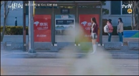 중국 자본 들어간 tvn 드라마 여신강림 상황.jpg - 연예이슈 수다방 - 네모판 중국 자본 들어간 tvn 드라마 여신강림 상황.jpg