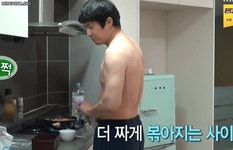 [나혼자 산다] 기안84 편의점도시락 먹방.gif - 연예이슈 수다방 - 네모판 [나혼자 산다] 기안84 편의점도시락 먹방.gif