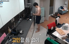 [나혼자 산다] 기안84 편의점도시락 먹방.gif - 연예이슈 수다방 - 네모판 [나혼자 산다] 기안84 편의점도시락 먹방.gif