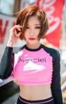 피어나래쉬 | 가인 래쉬가드 화보 - 연예이슈 수다방 - 네모판 가인 래쉬가드 화보