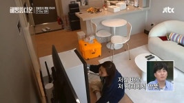 해방타운 장윤정의 해방 라이프.jpg - 연예이슈 수다방 - 네모판 해방타운 장윤정의 해방 라이프.jpg