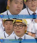 도전 골든벨 1명만 남기고 전원탈락한 문제 - 연예이슈 수다방 - 네모판 도전 골든벨 1명만 남기고 전원탈락한 문제