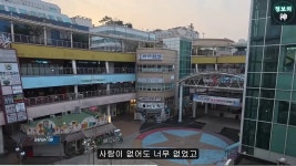 주말저녁에 일산 라페스타에 방문한 유튜버.jpg - 연예이슈 수다방 - 네모판 주말저녁에 일산 라페스타에 방문한 유튜버.jpg