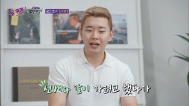 유퀴즈 광고회사 김대리가 일하면서 가장 기억에 남는 실수.jpg - 연예이슈 수다방 - 네모판 유퀴즈 광고회사 김대리가 일하면서 가장 기억에... 