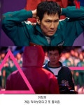 오징어 게임2 캐릭터들 참가 이유.jpg - 연예이슈 수다방 - 네모판 오징어 게임2 캐릭터들 참가 이유.jpg