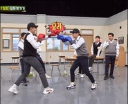 아는 형님 복싱 선출 연예인.gif - 연예이슈 수다방 - 네모판 아는 형님 복싱 선출 연예인.gif
