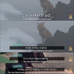 <동물농장> 파도를 맞으면서도 갯바위 망부석이된 누렁이.jpg - 연예이슈 수다방 - 네모판 &lt;동물농장&gt; 파도를 맞으면서도 갯바위... 