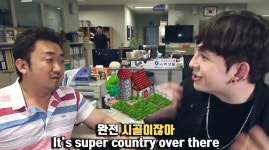 외국인에게 영어 가르치는 마동석 - 연예이슈 수다방 - 네모판 외국인에게 영어 가르치는 마동석