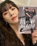 오늘 영화 미션 파서블 시사회 이선빈.jpg - 연예이슈 수다방 - 네모판 오늘 영화 미션 파서블 시사회 이선빈.jpg