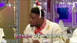 라디오스타 모텔 알바하다가 충격 받은 샘 오취리 - 연예이슈 수다방 - 네모판 라디오스타 모텔 알바하다가 충격 받은 샘 오취리