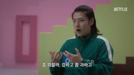 스포) 오늘 공개된 오징어게임2 새로운 캐릭터들 소개.jpg - 연예이슈 수다방 - 네모판 스포) 오늘 공개된 오징어게임2 새로운 캐릭터들 소개.jpg