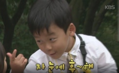 슈퍼맨 사랑이 단짝친구 유토 - 연예이슈 수다방 - 네모판 슈퍼맨 사랑이 단짝친구 유토