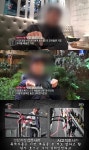 궁금한이야기 의문의 조선소 사망사건 - 연예이슈 수다방 - 네모판 궁금한이야기 의문의 조선소 사망사건