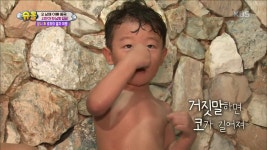 슈돌 대박이의 흔한 거짓말 - 연예이슈 수다방 - 네모판 슈돌 대박이의 흔한 거짓말
