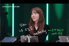 <마녀사냥2> 평상시에는 잘통하는 남친이지만 밤일에는 유교보이... jpg - 연예이슈 수다방 - 네모판 &lt;마녀사냥2&gt; 평상시에는 잘통하는... 