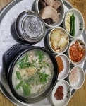 국밥시키면 수육주는 구미 국밥집 - 연예이슈 수다방 - 네모판 국밥시키면 수육주는 구미 국밥집