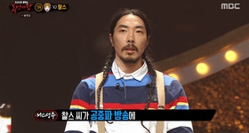 15년 만에 공중파 복면가왕 출연한 VJ찰스.gif - 연예이슈 수다방 - 네모판 15년 만에 공중파 복면가왕 출연한 VJ찰스.gif
