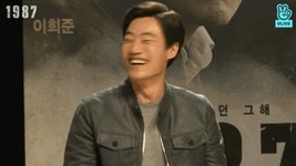 어제자 나자빠지는 이희준 - 연예이슈 수다방 - 네모판 어제자 나자빠지는 이희준