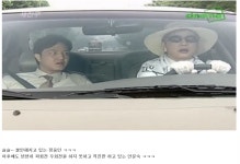 시트콤 세친구 레젼드 에피 - 연예이슈 수다방 - 네모판 시트콤 세친구 레젼드 에피