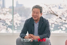 건네는 택시기사 명업식 자기님 - 연예이슈 수다방 - 네모판 [유퀴즈... 위에서 만난 승객들의 편지로 일상에 위로를 건네는 택시기사 명업식 자기님