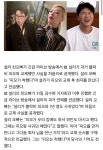 네모파트너즈피오씨 | 설리 오빠 “설리, 피오와 1년 교제 후 최자 만났다” 첫 폭로 - 연예이슈 수다방 - 네모판 설리 오빠 “설리, 피오와 1년 교제 후 최자 만났다”...