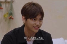  새로운 메기 현규가 해은 지목하자 좋아서 난리난 패널들.jpgif - 연예이슈 수다방 - 네모판 <환승연애2> 새로운 메기... 