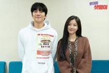 지창욱X김유정 SBS 새 금토드라마 <편의점 샛별이> 1차 티저... 네모판 지창욱X김유정 SBS 새 금토드라마 &lt;편의점 샛별이&gt; 1차 티저