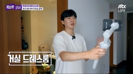 월세 1500만원의 뉴욕 아파트.jpg - 연예이슈 수다방 - 네모판 월세 1500만원의 뉴욕 아파트.jpg