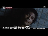 집사부일체 임창정이 연기를 그만둔 이유.jpg - 연예이슈 수다방 - 네모판 집사부일체 임창정이 연기를 그만둔 이유.jpg