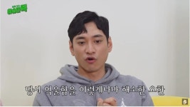 前 배구선수 김요한이 직접 말하는 무단 이탈 사건의 진실.jpg - 연예이슈 수다방 - 네모판 前 배구선수 김요한이 직접 말하는 무단 이탈... 
