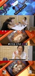 선미가 영지를 위해 차린 밥상.jpg - 연예이슈 수다방 - 네모판 선미가 영지를 위해 차린 밥상.jpg