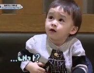 슈돌 중독성 있는 벤틀리의 내가? - 연예이슈 수다방 - 네모판 슈돌 중독성 있는 벤틀리의 "내가?"