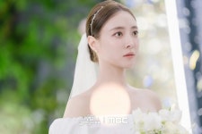 <모텔캘리포니아> 이세영 나인우 2화 스틸 - 연예이슈 수다방 - 네모판 <모텔캘리포니아> 이세영 나인우 2화 스틸