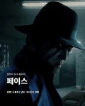 스마트폰으로 촬영된 영화 8선 - 연예이슈 수다방 - 네모판 스마트폰으로 촬영된 영화 8선