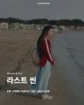 스마트폰으로 촬영된 영화 8선 - 연예이슈 수다방 - 네모판 스마트폰으로 촬영된 영화 8선