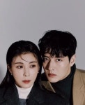 내일 첫방하는 하지원 강하늘 주연 드라마 커튼콜 - 연예이슈 수다방 - 네모판 내일 첫방하는 하지원 강하늘 주연 드라마 커튼콜