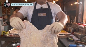 강식당 돈까스 - 연예이슈 수다방 - 네모판 강식당 돈까스