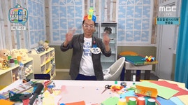 마리텔 김영만 아저씨 - 연예이슈 수다방 - 네모판 마리텔 김영만 아저씨