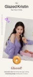 장원영 하파크리스틴 NEW 사진 - 연예이슈 수다방 - 네모판 장원영 하파크리스틴 NEW 사진