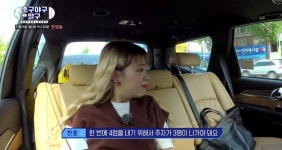 박찬호 이영표 오마이걸 승희 새 KBS 예능 예고.jpg - 연예이슈 수다방 - 네모판 박찬호 이영표 오마이걸 승희 새 KBS 예능 예고.jpg