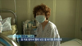 오늘 다큐멘터리 3일 예고 - 연예이슈 수다방 - 네모판 오늘 다큐멘터리 3일 예고