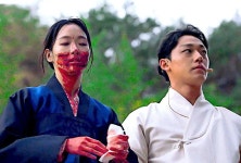 파묘 화림봉길 & 봉길화림 - 연예이슈 수다방 - 네모판 캐릭터부터 비주얼까지 오타쿠들 취향 저격한 파묘 화림봉길 &amp; 봉길화림