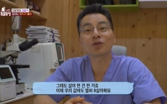 견공계의 마동석이라는 강아지.jpg - 연예이슈 수다방 - 네모판 견공계의 마동석이라는 강아지.jpg