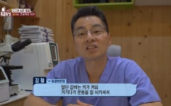 견공계의 마동석이라는 강아지.jpg - 연예이슈 수다방 - 네모판 견공계의 마동석이라는 강아지.jpg
