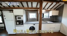 구해줘홈즈 제주시 구좌읍 하도리 연세가 1600만원인 한옥.jpg - 연예이슈 수다방 - 네모판 구해줘홈즈 제주시 구좌읍 하도리 연세가... 