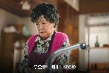 영화 수상한그녀 리메이크 <수상한 그녀> 스틸컷.jpg - 연예이슈 수다방 - 네모판 영화 수상한그녀 리메이크 <수상한 그녀> 스틸컷.jpg